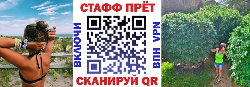 Где купить наркотики Болхов КОКАИН  Меф  А ПВП  Галлюциногенные грибы  Гашиш  МАРИХУАНА  АМФ 