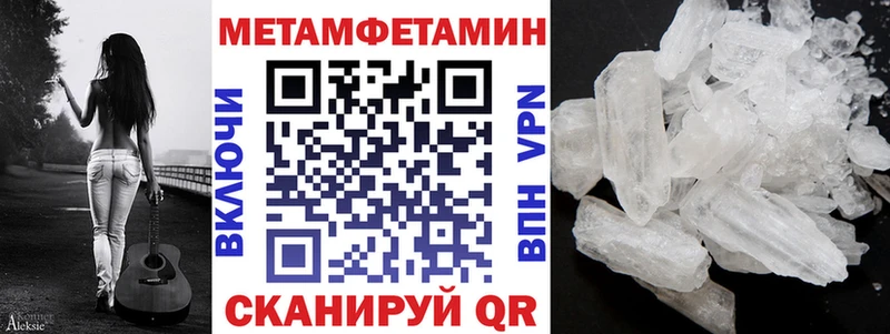 АМФ 98%  Болхов 