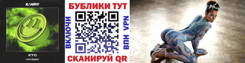 OMG   наркотики  Болхов  Экстази 280 MDMA 