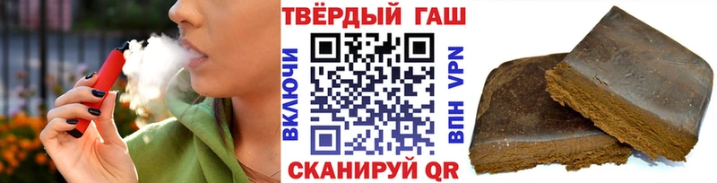 Гашиш Premium  Болхов 