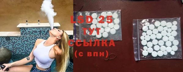 кокаин колумбия Беломорск