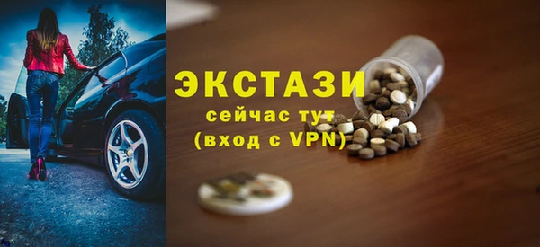 кокаин колумбия Беломорск