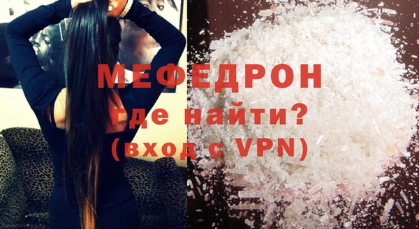 сатива Белоозёрский