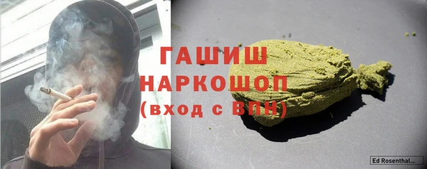 кокаин колумбия Беломорск