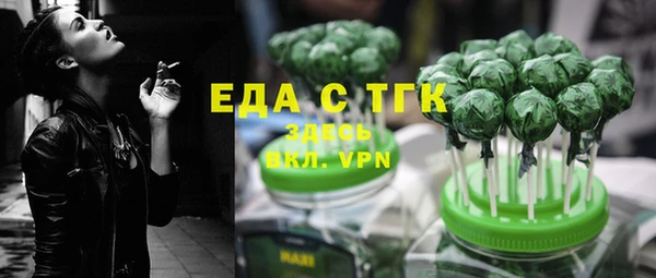 кокаин колумбия Беломорск