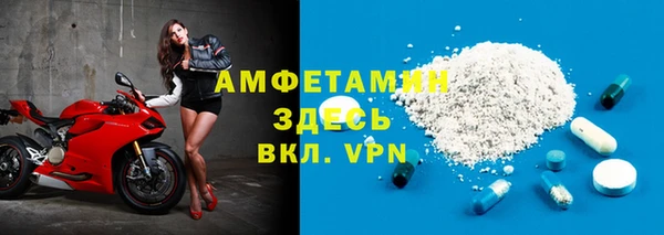 кокаин колумбия Беломорск