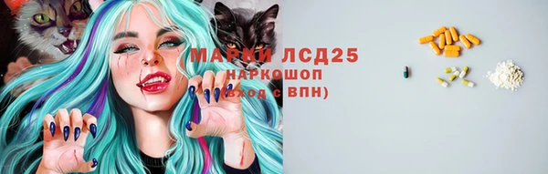 кокаин колумбия Беломорск