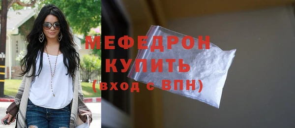 кокаин колумбия Беломорск