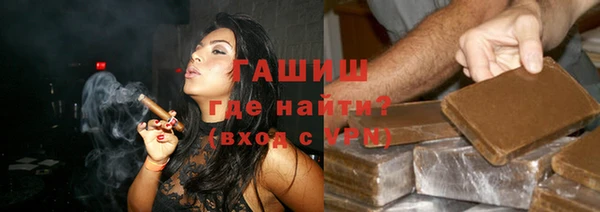 сатива Белоозёрский