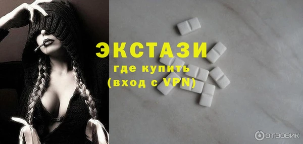 сатива Белоозёрский