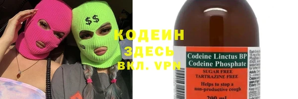 сатива Белоозёрский