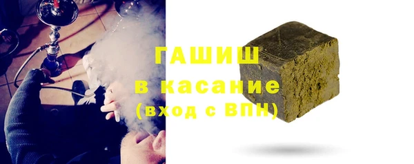 сатива Белоозёрский