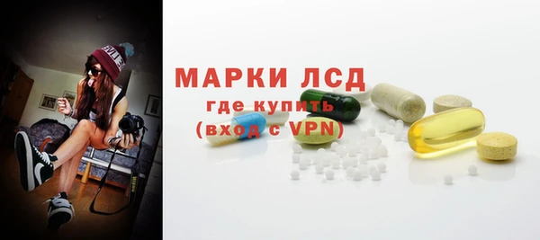 сатива Белоозёрский
