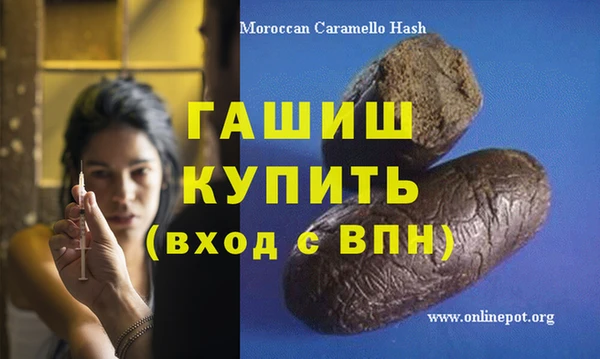 кокаин колумбия Беломорск