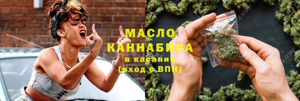 кокаин колумбия Беломорск