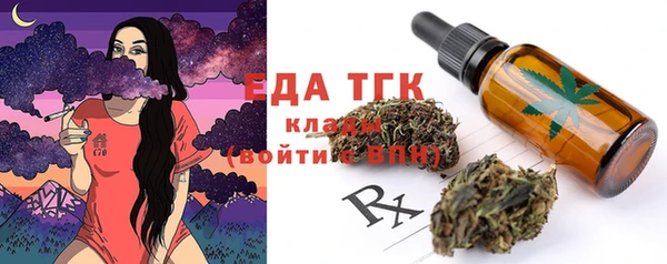 кокаин колумбия Беломорск