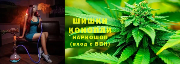 кокаин колумбия Беломорск
