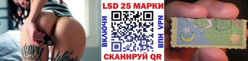 цены   Болхов  Марки N-bome 1,5мг 