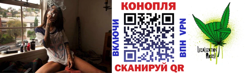 Марихуана THC 21%  Болхов 